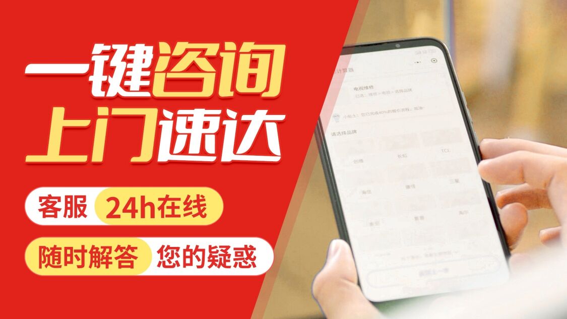 哈尔滨帝高壁挂 炉关于我们
